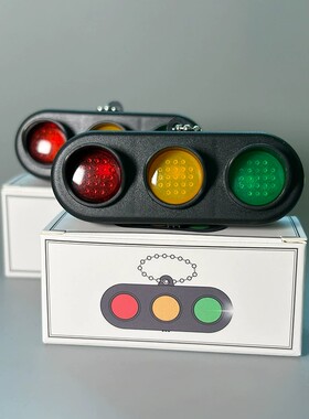 带声音红绿灯钥匙扣挂件
