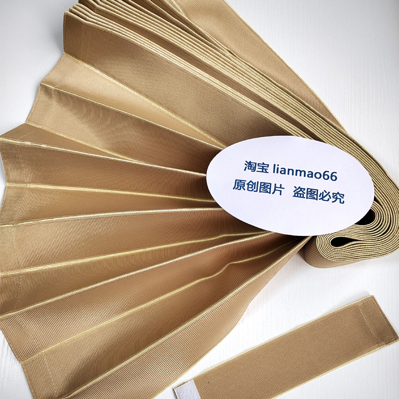 经编折叠窗帘遮阳防晒通风透气