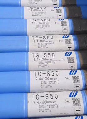 日本神钢TG-S56 ER80S-G耐热钢焊丝W 55 P 2 N1M3 氩弧焊丝2.0