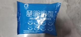 洗诺彩斑净粉末60g专拍链接需要配合液体一起使用才有效果