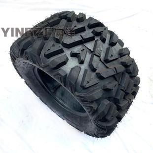 四轮越野沙滩摩托车DIY卡丁车26X9-12 26x11-12寸A字花纹真空轮胎