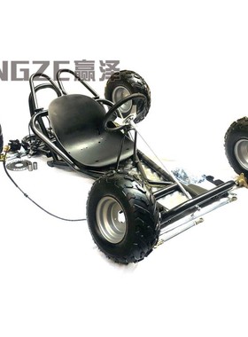 Go-kart 四轮摩托车卡丁车配件全套车架总成 车身前转向后轴轮子