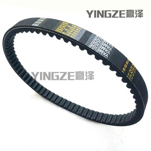 改装 传动皮带 四轮卡丁车配件CVT离合器皮带