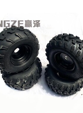 ATV沙滩车四轮卡丁车19X7-8 18X9.50-8寸轮S胎黑色轮毂前后一套