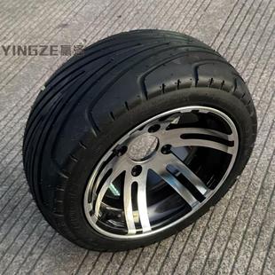 改装四轮电动沙滩车卡丁车配件215/40-12寸真空公路轮胎铝轮毂