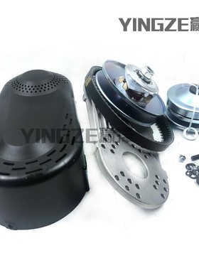 改装Go-kart四轮卡丁车168F发动机离合器CVT传动配件轴齿轮420