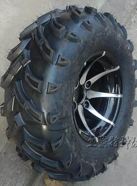 自制四轮轮子25x10-12改装配件