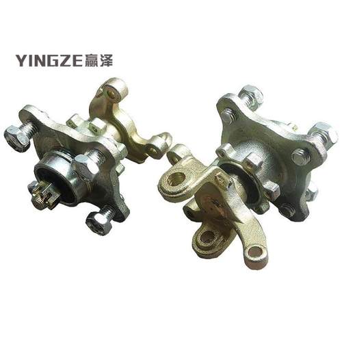 自制四轮三轮摩托车改装配件