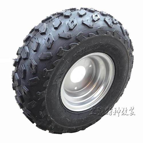 轮毂总成diy卡丁车配件真空越野