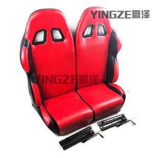 自制四轮电动摩托钢管卡丁车改装配件大号双人座椅座垫坐垫带滑轨