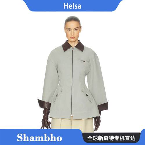 Shambho正品 Helsa 秋冬新款撞色拼接修身拉链皮衣夹克外套