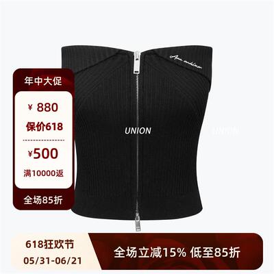 UNION 官方授权   26春夏 拉炼毛织抹胸针织开衫上衣