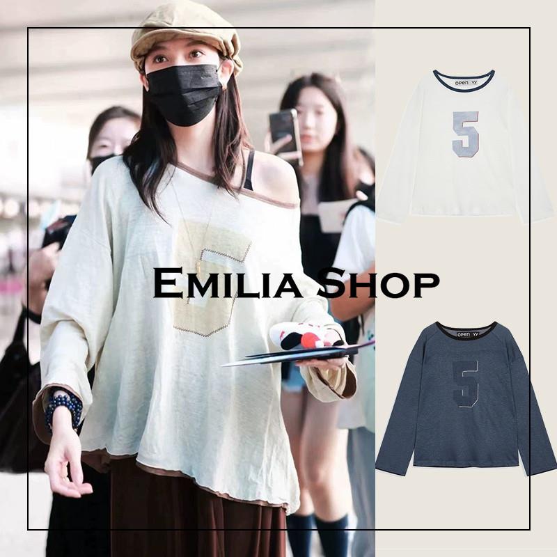 买手店韩国正品现货OPEN YY姜妍同款数字拼色长袖上衣防晒罩衫女