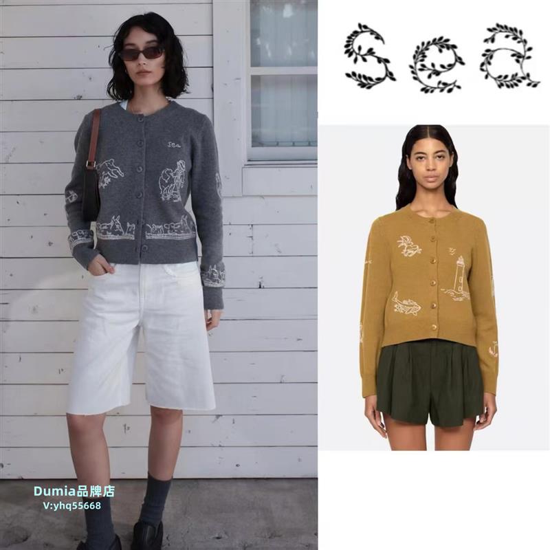 现货 Sea New York 25秋季新款农场动物图案刺绣羊毛针织开衫毛衣图片