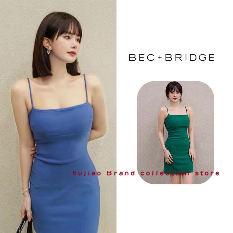 糊椒 买手店 bec bridge肯豆同款吊带多色纯色气质短裙包臀连衣裙