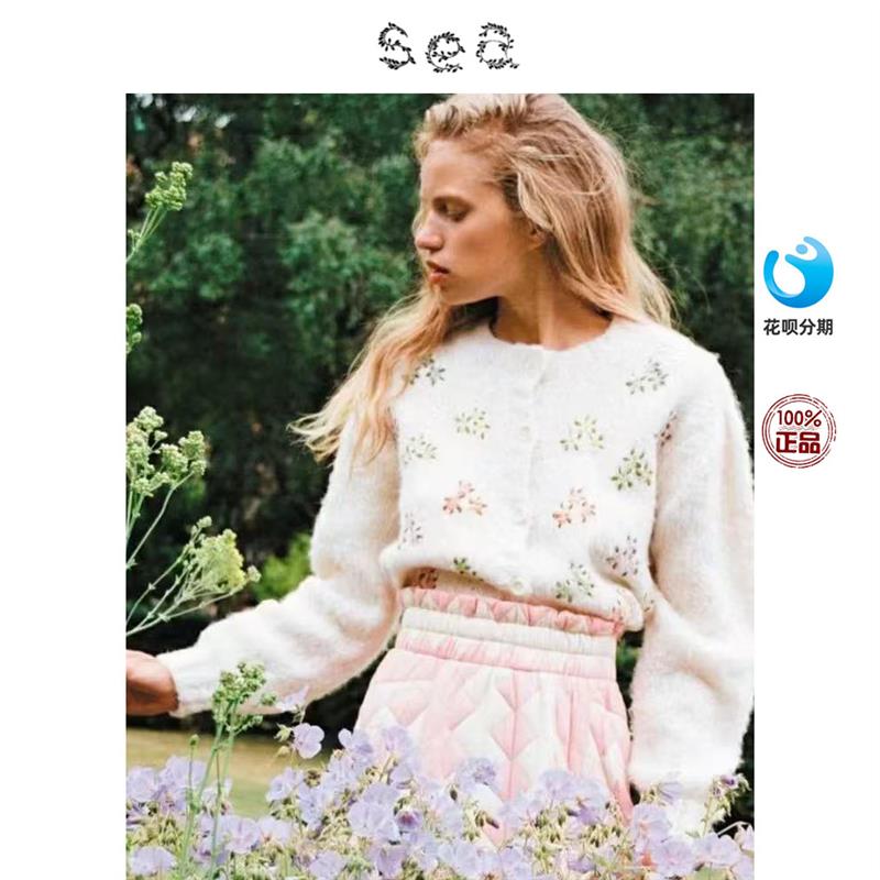 Sea New York 白鹿同款秋冬法式花朵刺绣毛衣开衫