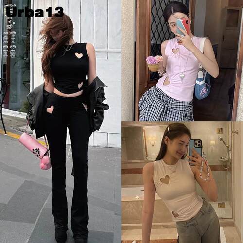 Urba13买手店正品现货SKIMS情人节限定爱心背心上衣修身包臀长裤