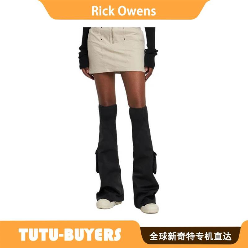TUTU正品 Rick 口袋筒靴裤管靴拼接过膝厚底长筒象腿长靴