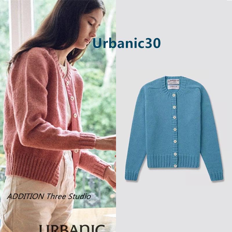 折扣 Urbanic30 秋冬款韩版简约圆领保暖长袖针织开衫毛衣外套女