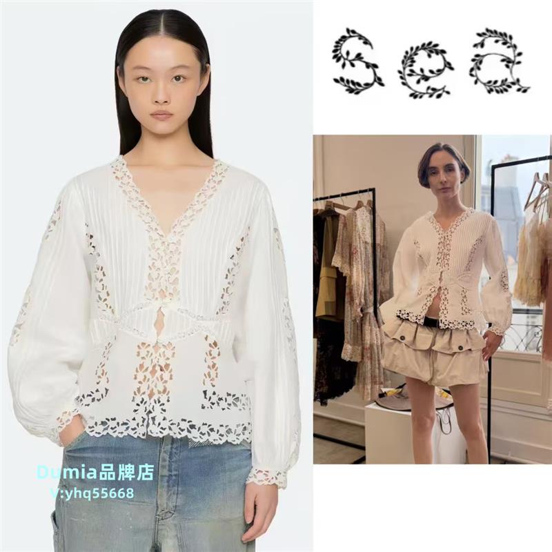 现货 Sea New York 2026春夏新款纯色刺绣长袖衬衫压褶收腰上衣女