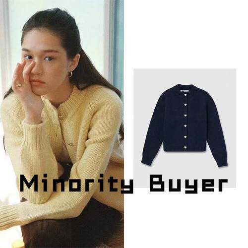 现货 买手店 URBANIC30 纯色百搭宽松淑女毛衣针织衫开衫外套女士
