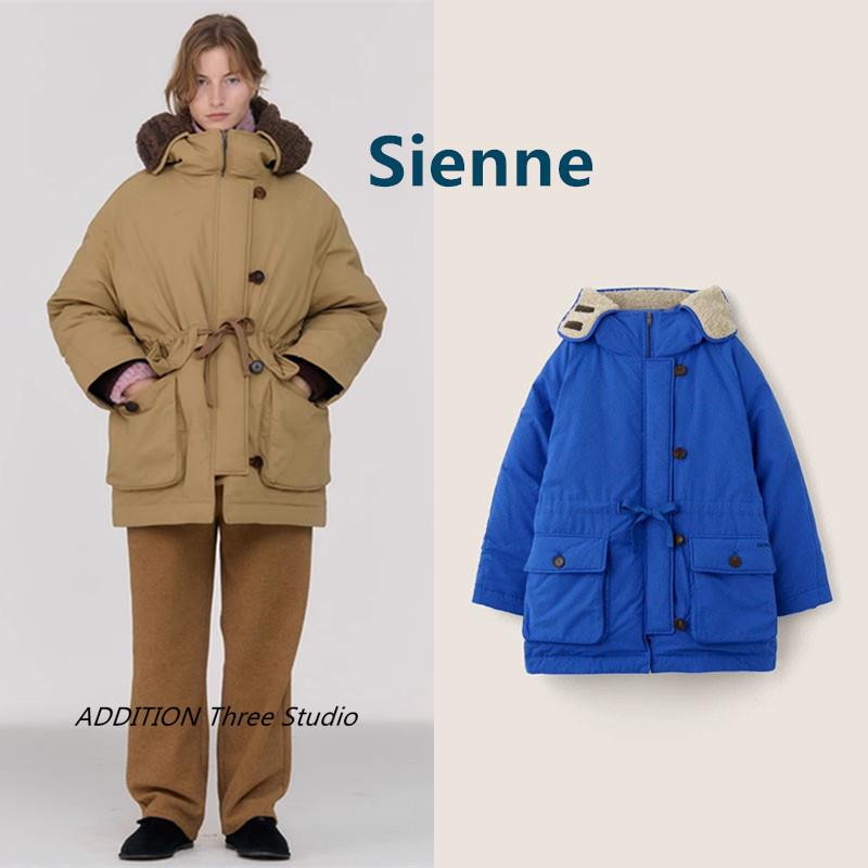 韩国 Sienne 24冬季新款简约纯色百搭加厚保暖连帽收腰羽绒服外套