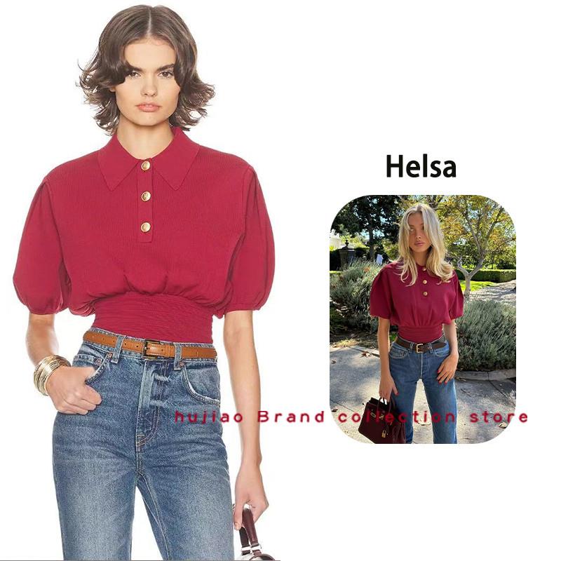 煳椒正品 Helsa 新款浆果子色花苞短袖翻领收腰短款针织衫