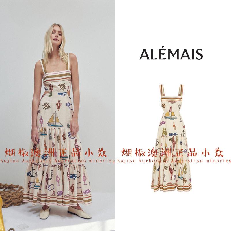 煳椒 澳洲正品现货ALEMAIS夏季帆船吊带纯色绑带收腰度假连衣裙