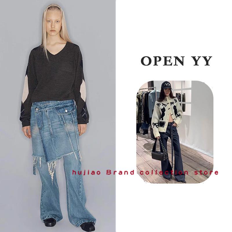 煳椒正品 OPEN YY 姜涩琪同款中低腰修身微喇牛仔裤半身裙两件套