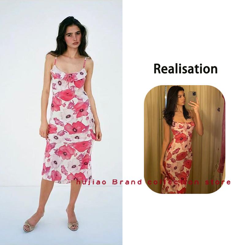 煳椒正品 Realisation 新款气质粉色印花荷叶边真丝吊带连衣裙