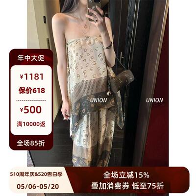 UNION 官方授权 ODTD X MAKEIF 25春夏 印花吊带洋装+印花长裤