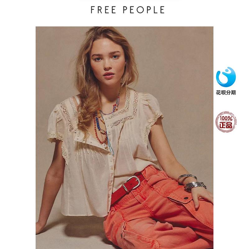FREE PEOPLE 复古蕾丝风百搭休闲V领系带短袖衬衫女
