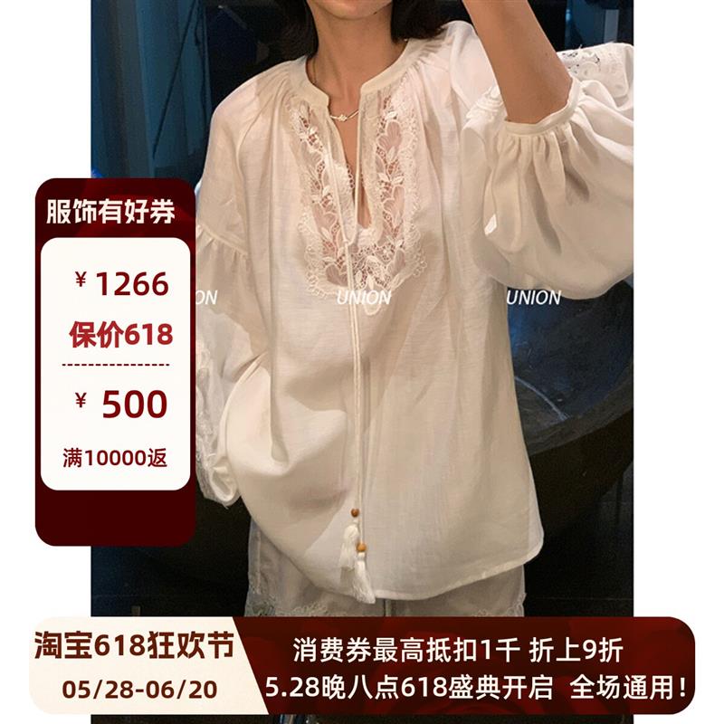 UNION 官方授权 X MAKEIF 25春夏 苧麻镂空V领泡泡袖t衬衫