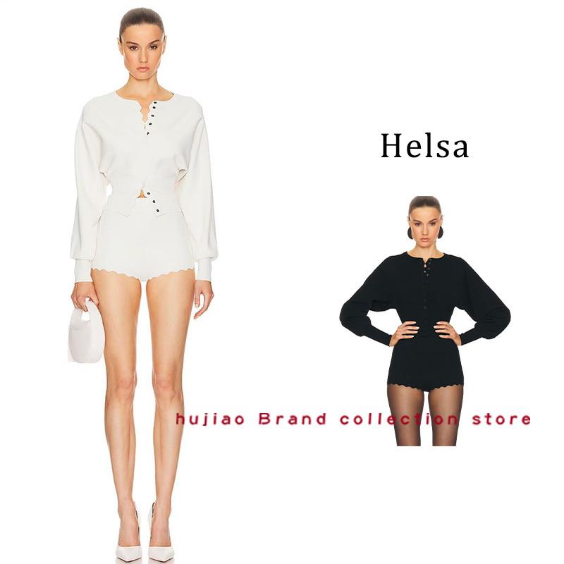 煳椒正品 Helsa 新款elsahosk同款纯色花边开衫高腰短裤套装