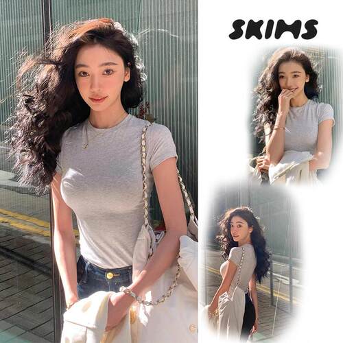 skims短袖易梦玲同款cotton jersey塑身衣上衣T恤女
