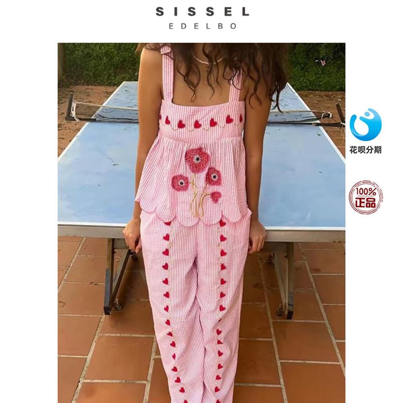 SISSEL EDELBO 法式小众条纹爱心刺绣吊带裤子套装女