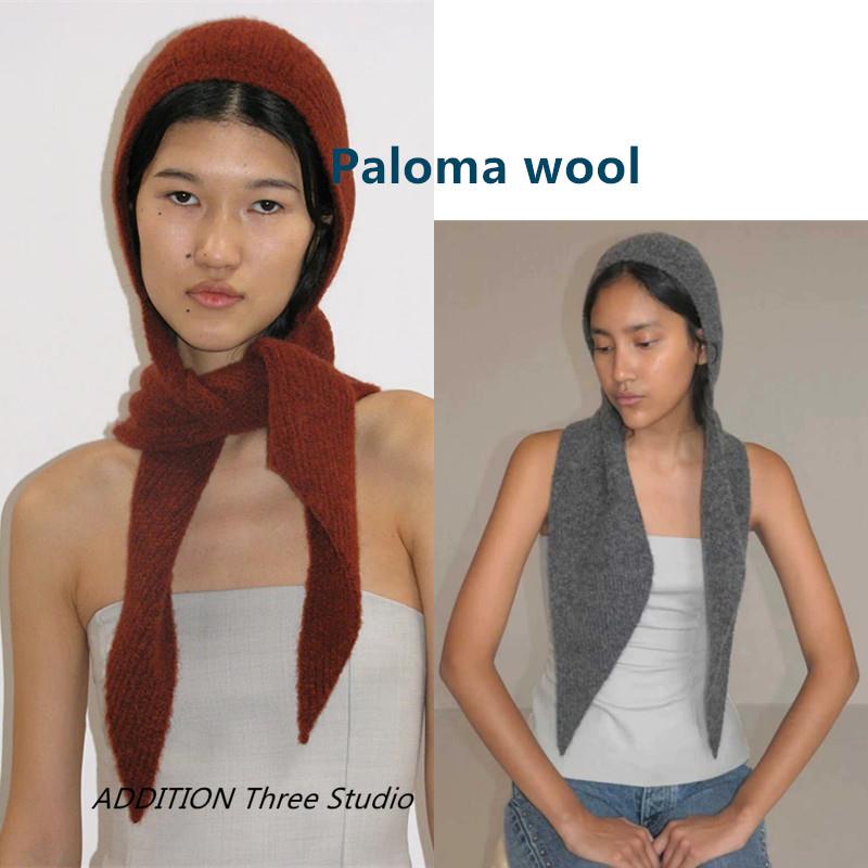 正品 Paloma Wool 冬款纯色保暖百搭混纺针织连帽围巾头套女
