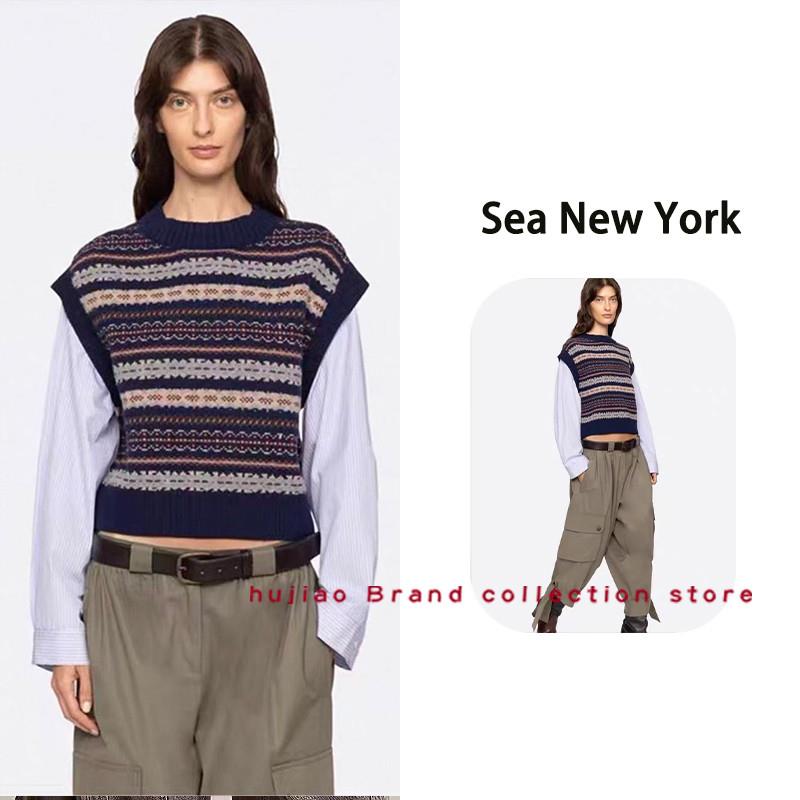 煳椒正品 Sea New York 新款费尔岛拼接条纹长袖针织衬衫
