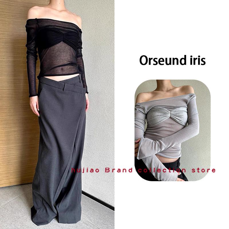 糊椒正品 Orseund iris 拼接网纱一字肩性感长袖内搭衣