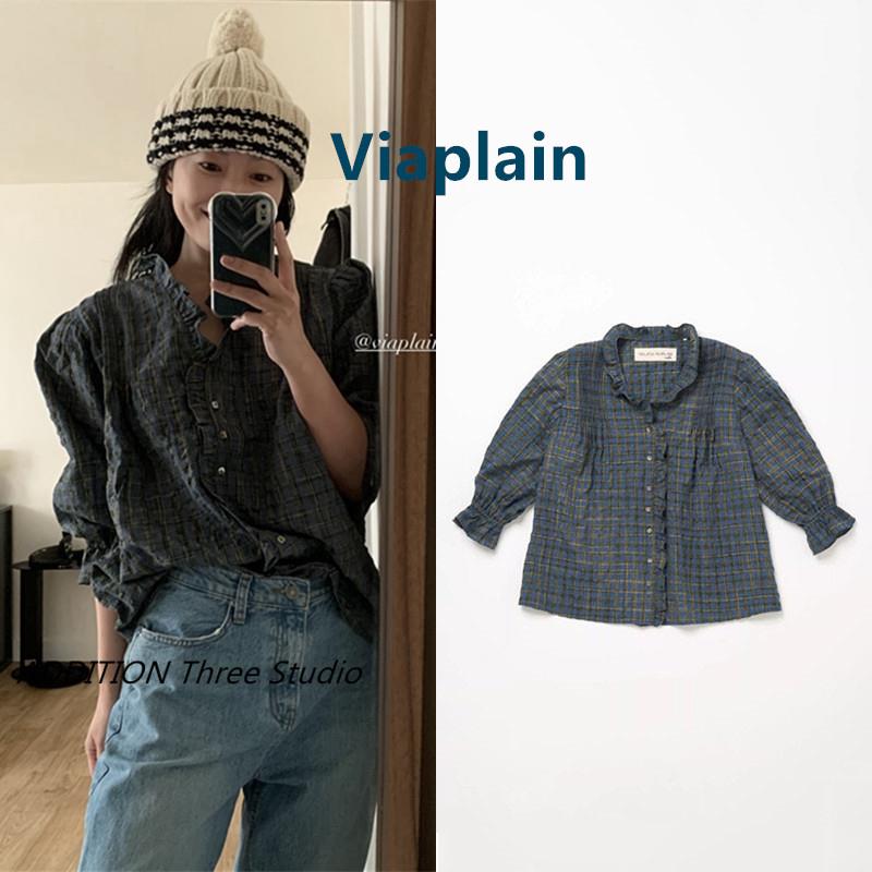 正品 Viaplain 24秋款张子萱同款复古荷叶边褶皱格纹中袖衬衫上衣