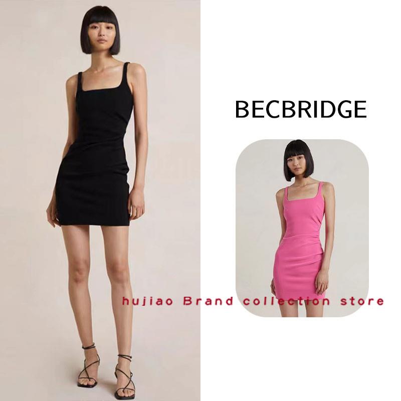 糊椒 买手店 bec bridge 肯豆同款吊带纯色小方领包臀连衣裙短裙
