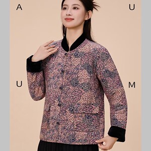 森牧羊毛驼绒花棉袄中老年女士保暖上衣老太太加大码开衫外套棉服