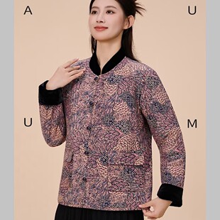 森牧羊毛驼绒花棉袄中老年女士保暖上衣老太太加大码开衫外套棉服