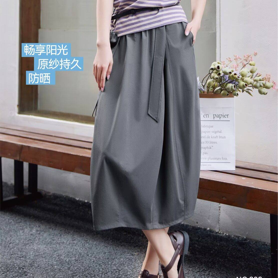 纯颜黑色花苞半身裙女2026春夏新款高腰显瘦薄款中长款工装a字裙