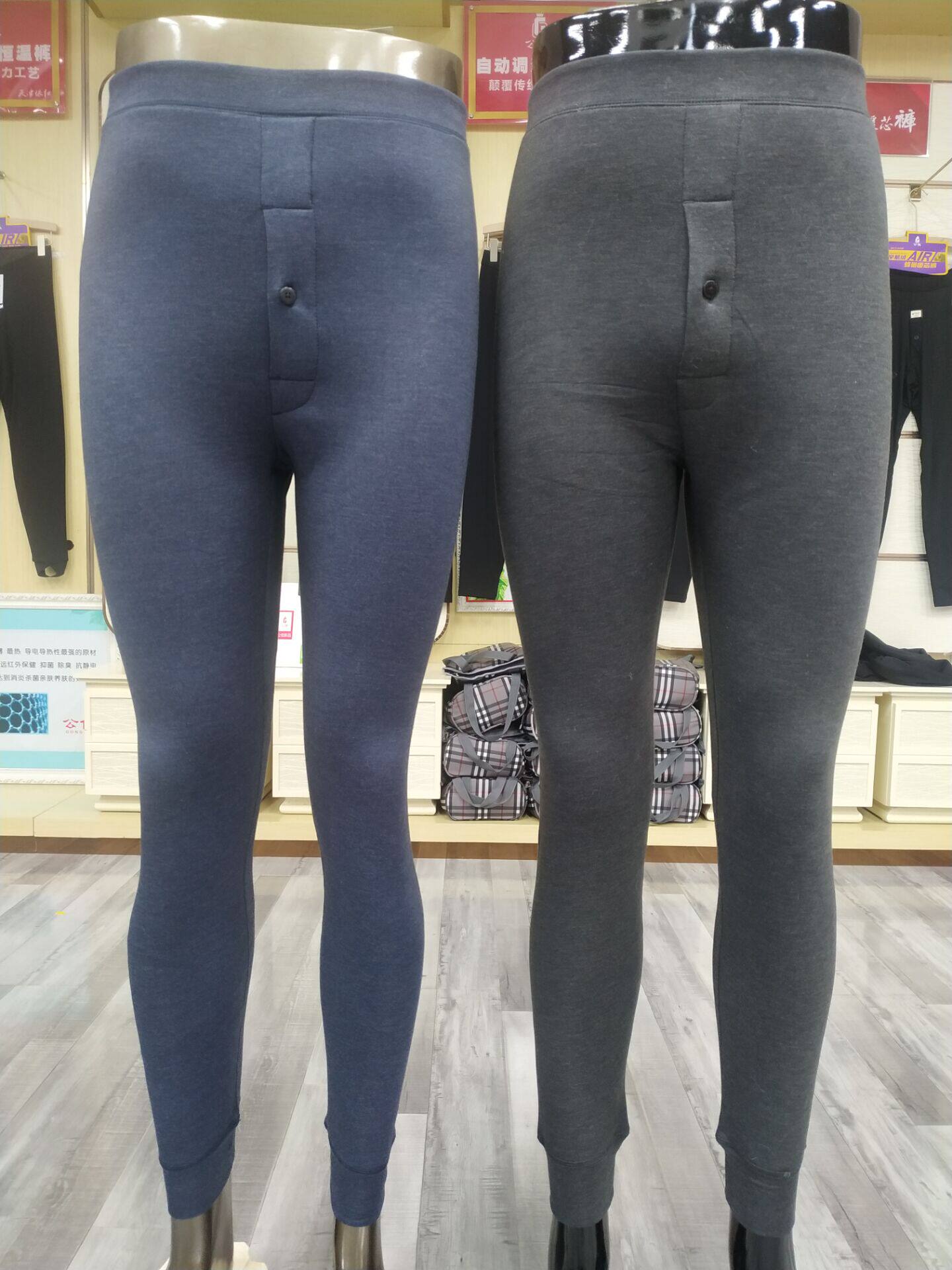 伊皓儿男士羊毛百分百蚕丝保暖裤三层中厚高腰东北过冬棉裤88105B