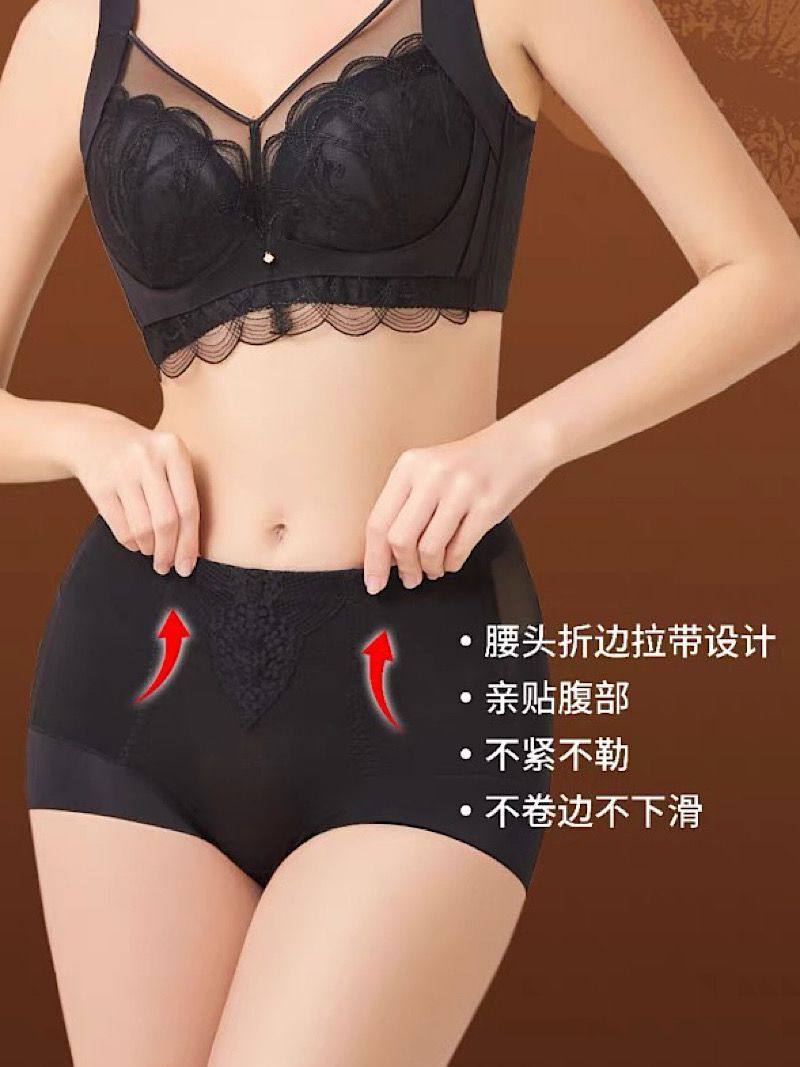 黛薇汐女中高腰内裤收腹提臀短裤