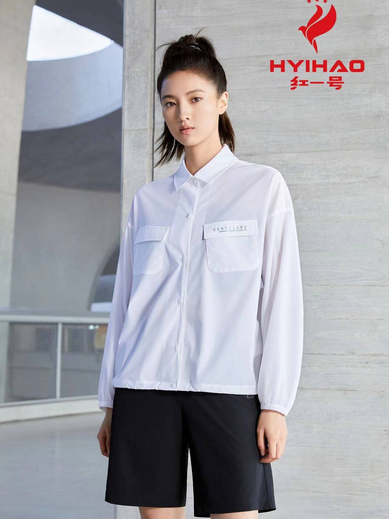 红一号爆冰衬衫外套2024春夏新款薄款女小个子凉感速干上衣H68003