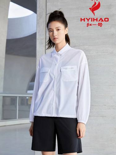 红一号夏新款女长袖凉感爆冰衬衫