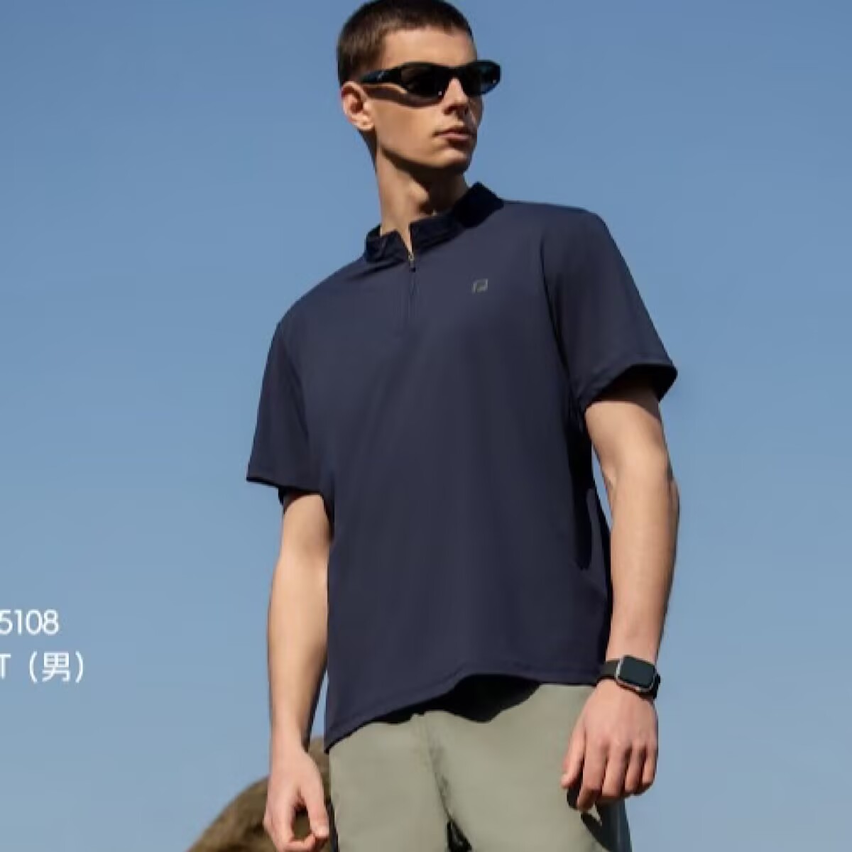 FERF轻系男立领半袖POLO衫2025新款夏季薄款冰感速干防晒短袖5108