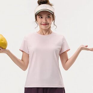 好彩短袖T恤衫女680夏季新款2026冰凉感速干圆领套头运动防晒半袖